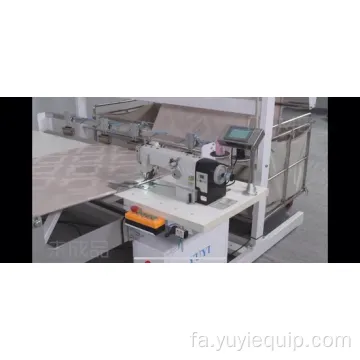 دستگاه اتو و روکش اتوماتیک پرسرعت